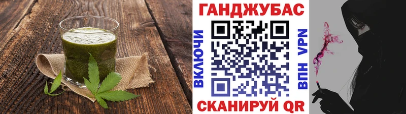 Canna-Cookies конопля  hydra как войти  Старица 