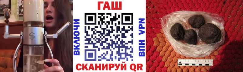 Гашиш индика сатива Старица
