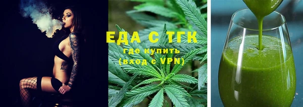 тгк Баксан