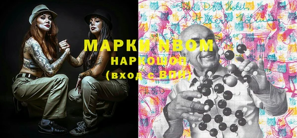 меф VHQ Балабаново