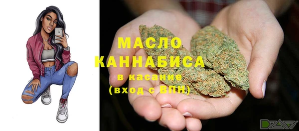 spice Покровск