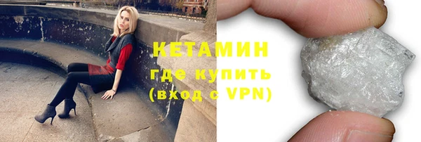 меф VHQ Балабаново