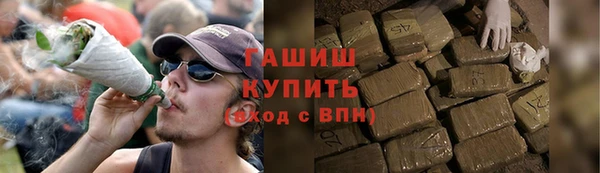 MESCALINE Покров