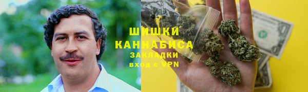 меф VHQ Балабаново