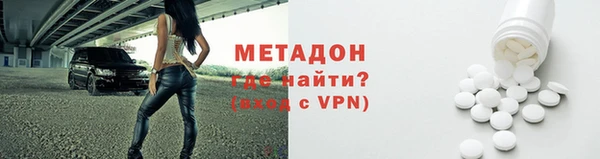 2c-b Балахна