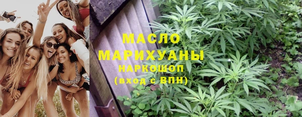 тгк Баксан