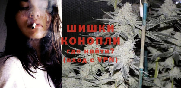 тгк Баксан