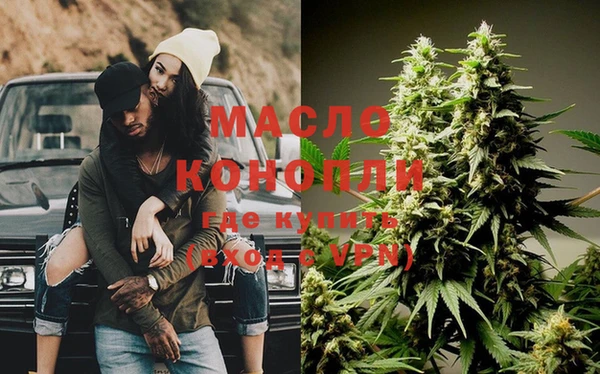 меф VHQ Балабаново
