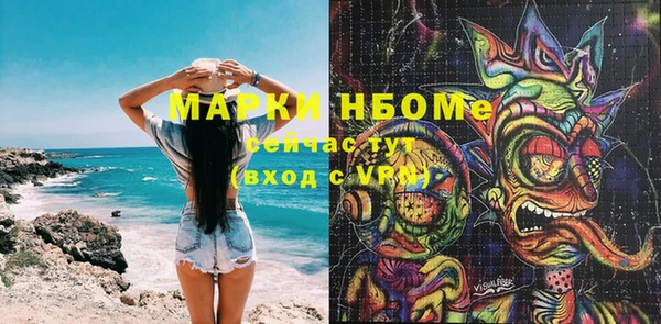 меф VHQ Балабаново